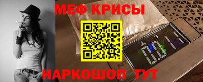 марки lsd Донецк