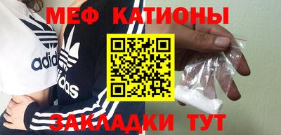прущие грибы Донской