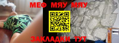 марки lsd Донецк