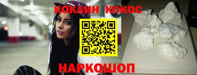 марки lsd Донецк