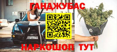 прущие грибы Донской
