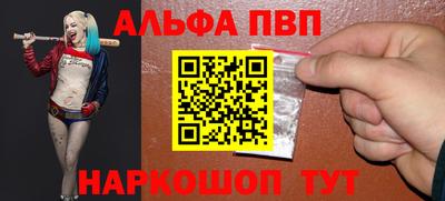 прущие грибы Донской