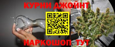 соль ск Дубна