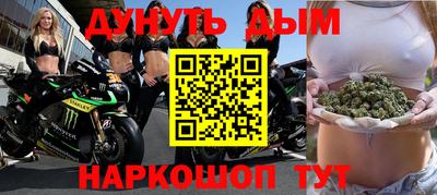 прущие грибы Донской
