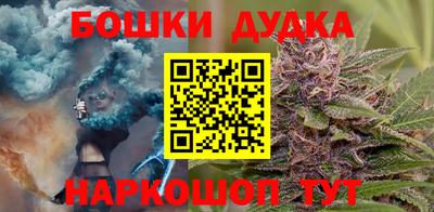 марки lsd Донецк