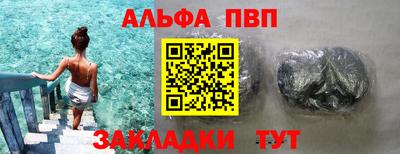 прущие грибы Донской