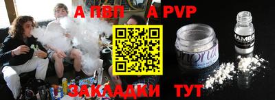 прущие грибы Донской
