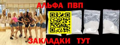 прущие грибы Донской