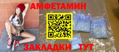марки lsd Донецк
