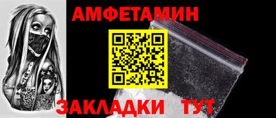 марки lsd Донецк