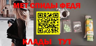 марки lsd Донецк
