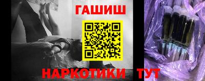соль ск Дубна