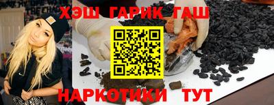 прущие грибы Донской