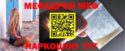 марки lsd Донецк